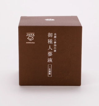 270g用外箱