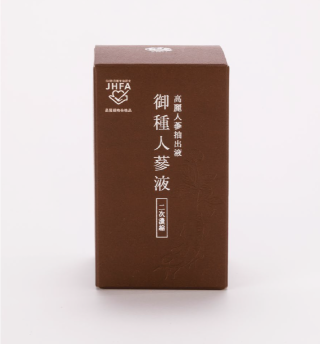 130g用外箱